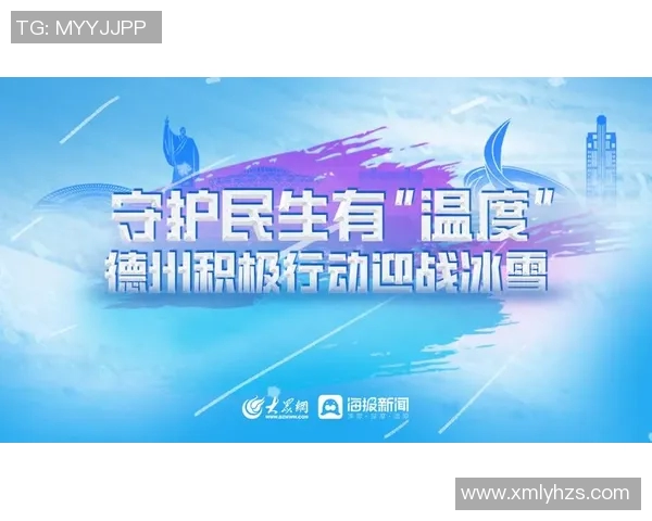 重磅专题：探秘重庆排球队如何实现全面控制革新与战术升级